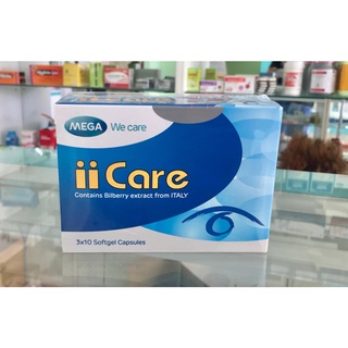 Mega we care iicare ii Care Bilberry Extract 30เม็ด เมก้า ไอไอ แคร์ บิวเบอร์รี่