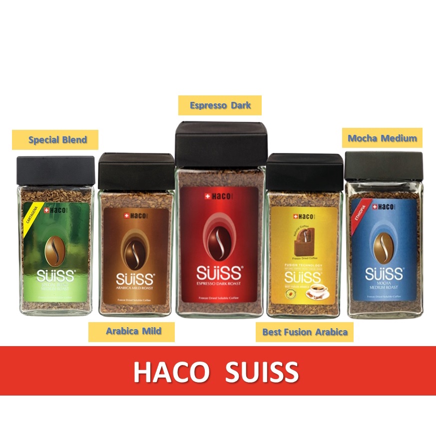 +พร้อมส่ง+กาแฟ HACO SUISS ขนาด 100g