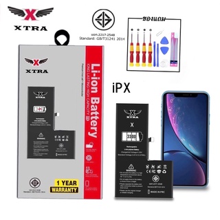 XTRA แบตโทรศัพท์ รับประกัน 1ปี แบตเตอรี่เพิ่มความจุ IP6 6s 6plus 6splus 7 7plus 8 8plus X XS XR XSMAX 11 11pro 11promax