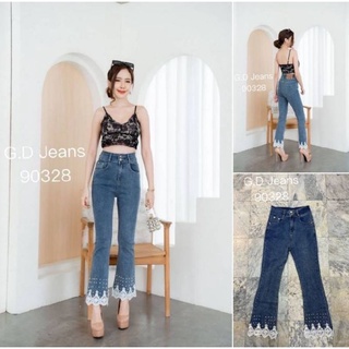 G.D.Jeans รุ่น 90328#กางเกงยีนส์แฟชั่นขายาวผ้ายืดสียีนส์เอวสูงทรงขาม้าดีไซร์ลูกไม้ขาวรอบปลายขาต่อมุกแบบเก๋ๆ