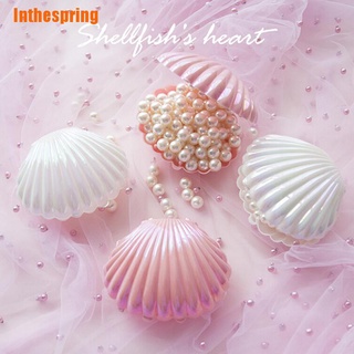 (Inthespring) กล่องเคส สําหรับเก็บเครื่องประดับ สร้อยคอ ต่างหู