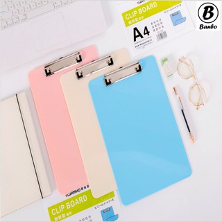 Plastic Clip Board A4 (1202) คลิบบอร์ดพลาสติ ขนาดA4 พร้อมส่ง