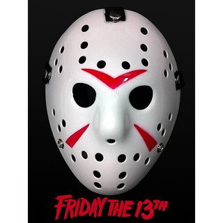 หน้ากาก เจสัน jason หน้ากาก เจสัน jason ของเล่น