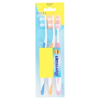 🚚💨พร้อมส่ง!! เบอร์แมน ไวทัล แปรงสีฟันขนนุ่ม 3 ด้าม Berman Vital Soft Toothbrush 3pcs