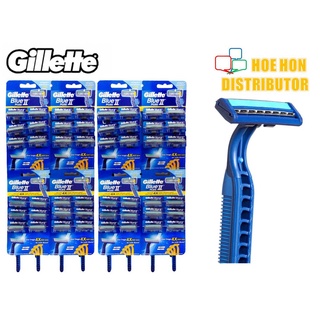 ของแท้ Gillette Blue II มีดโกนหนวด 2 ชั้น เพื่อความปลอดภัย 1 ชิ้น / Gillette Blue 2 Plus / ยิลเลตต์ (Gillette) เวคเตอร์ มีดโก