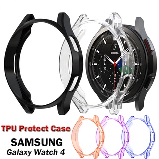 เคสสําหรับ Samsung Galaxy Watch 4 Classic 46 มม. TPU สีลูกกวาด รอบด้าน กันตก ป้องกันหน้าจอ ฝาครอบกันชน 46 มม.