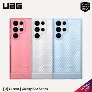 [พร้อมส่ง] UAG รุ่น [U] Lucent - Galaxy S22 Series [สินค้าแท้100% ผ่อน0% ส่งฟรี มีของแถม]