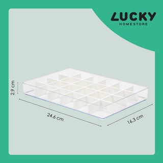 LUCKY HOME ถาดแบนอเนกประสงค์ตั้งโต๊ะสีใส 24 ช่อง ขนาดถาด (กว้างxยาวxสูง): 16.3 x 24.6 x 2.9 cm  TLV-606