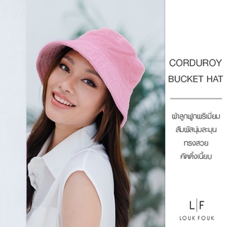 หมวกบักเก็ตผ้าลูกฟูก Bucket hat สีชมพู LF Thailand รุ่น : LF-hat_pink01