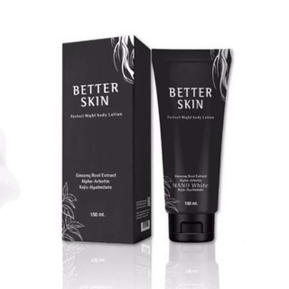 โลชั่นโสมดำ บำรุงผิว  BETTER SKIN 150 มล.