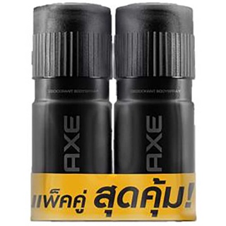 Free Delivery Axe Black Deo Body Spray 135ml. Pack 2 Cash on delivery