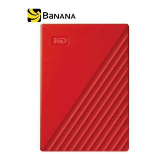 WD HDD Ext 4TB My Passport USB 3.0 ฮาร์ดดิสพกพา by Banana IT