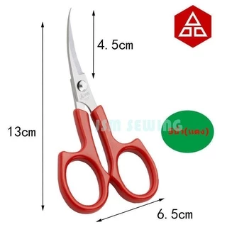 กรรไกร PIN(โค้ง+ตรง) กรรไกรปลายโค้งขนาด5นิ้ว รุ่น:PIN-1533(โค้ง)/PIN-1553A(ตรง)