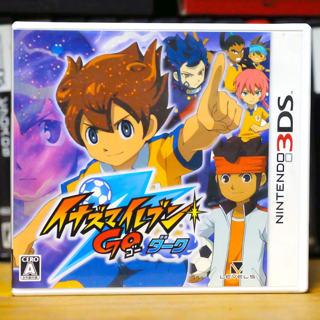 [3DS] Inazuma Eleven GO : Shadow [JP]