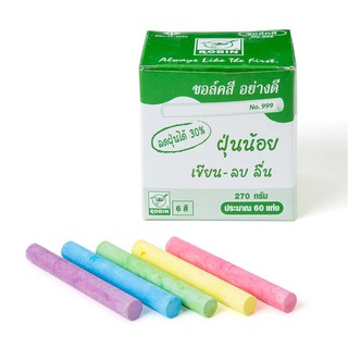 ชอล์คสี (กล่อง 60 แท่ง) โรบิน 999 Colored chalk (box of 60 bars) Robin 999