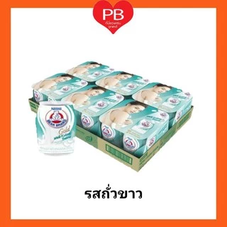 🔥ส่งเร็ว•ของแท้•ใหม่🔥!!ขายยกถาด!!นมตราหมี หมีโกลด์ เครื่องดื่มนมไขมันต่ำไวท์มอลต์ ขนาด 140 มล. (1ถาด 24 กระป๋อง)