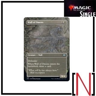 [MTG][Single][2X2] Wall of Omens ระดับ Uncommon [ภาษาอังกฤษ]