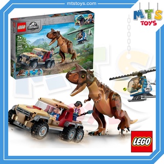 **MTS Toys**Lego 76941 Jurassic World : Carnotaurus Dinosaur Chase เลโก้เเท้