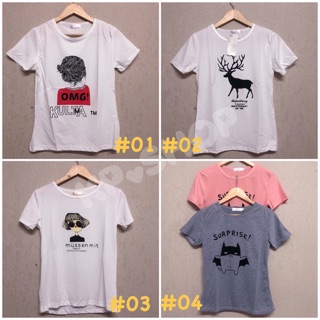 SALE 70฿ ❗️❗️ ลดล้างสต็อก เสื้อยืดหลายลาย หลายแบบ