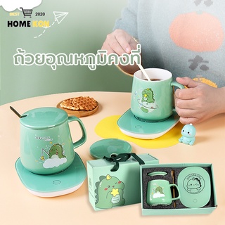 เครื่องอุ่นแก้ว พร้อมชุดแก้วของแท้ อุ่นแก้วชากาแฟ ของแท้100% แบบเซ็ท รักษาอุ ณหภูมิที่ 55องศา ถ้วยเซรามิกแก้วกล่อง ของขว