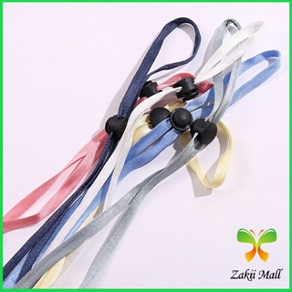 Zakii Mall สายคล้องหน้ากาก ปรับได้ สายคล้องแมสกันเจ็บหู Mask lanyard