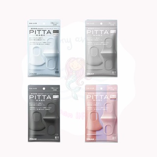 ใส่โค้ด Tony69 ลด5%  หน้ากาก PITTA MASK regular size 3 ชิ้น