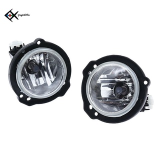 หลอดไฟตัดหมอก LED ติดกันชนหน้า สําหรับ Toyota Avanza 2012-2019 1 คู่