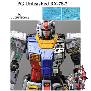 ดีคอลน้ำ [DELPI] 245 PG UNLEASHED RX 78-2 1/60 WATER DECAL 245V 245N 245NH 245VH N NH VH N V