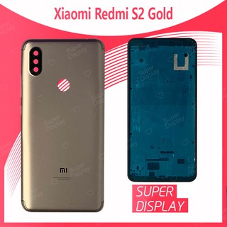 Xiaomi Redmi S2 อะไหล่บอดี้ เคสกลางพร้อมฝาหลัง Body For xiaomi redmi s2 Super Display