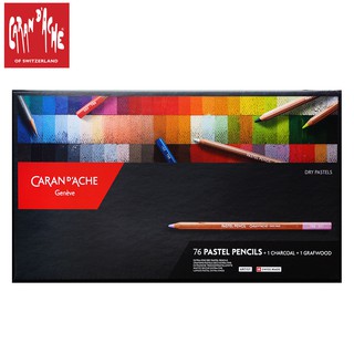 Caran d’ache(คารันดาช) ชุดดินสอสี  Pastel pencils 76 สี + 1 Charcoal + 1 Grafwood เกรด Artist # 788.376