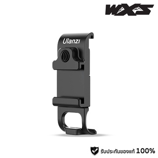 Ulanzi G9-6 Multi-Function Battery Lid For Gopro Hero 9 ฝาครอบแบตเตอรี่