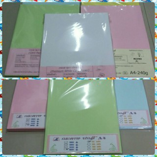 กระดาษสี / การ์ดสี A4 50แผ่น (210g , 240g) พร้อมส่งก