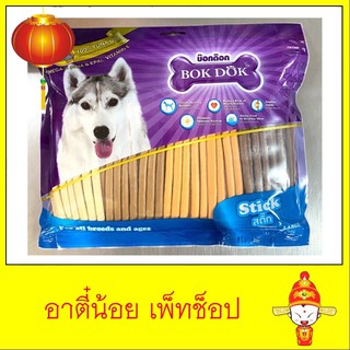 สติ้กรวมรส (Bokdok) ขนาด 1kg