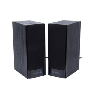 ลำโพงเสียงดี Microlab รุ่น B56 Speaker