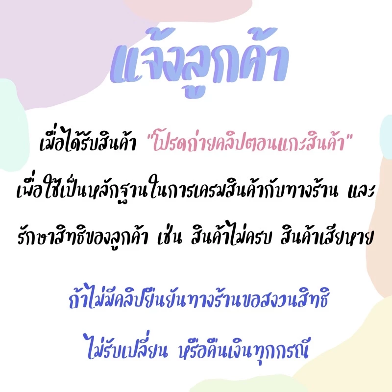 KaiTai T4 ไฟตู้ปลา ไฟLED ไฟใต้น้ำ 3 สเต็ป สำหรับตู้ปลา สามารถแช่น้ำได้ thumbnail 5