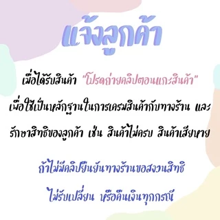 KaiTai T4 ไฟตู้ปลา ไฟLED ไฟใต้น้ำ 3 สเต็ป สำหรับตู้ปลา สามารถแช่น้ำได้