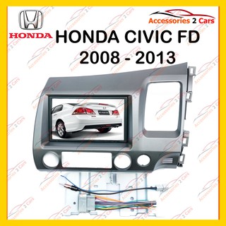 กรอบหน้าวิทยุHONDA CIVIC  ปี2008  สำหรับ 7นิ้ว รหัสNV-HO-008