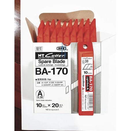 ใบมีดคัตเตอร์ NT Cutter BA170 ยกกล่อง 200 ใบ แพ็คกิ้งใหม่ แท้ชัวร์ พร้อมส่ง - รูปที่ 2