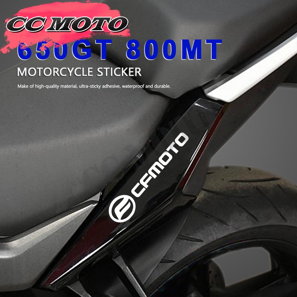 สติกเกอร์รถจักรยานยนต์รูปลอกกันน้ํา 650NK อุปกรณ์เสริมสําหรับ CFMOTO 300NK 250NK 400NK NK650 400GT 6