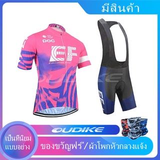 [ In Stock ] เสื้อกีฬาแขนสั้นระบายอากาศแบบแห้งเร็วสําหรับปั่นจักรยานเสือภูเขา