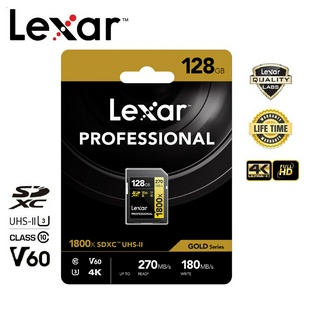 Lexar 128GB SDXC Professional 1800x (280MB/s)