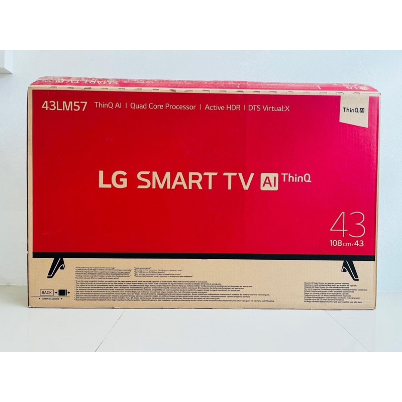 LG Smart TV 43 นิ้ว รุ่น 43LM5750PTC ใหม่แกะกล่อง