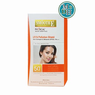 SMOOTH E PHYSICAL WHITE BABYFACE 18 G (18101)