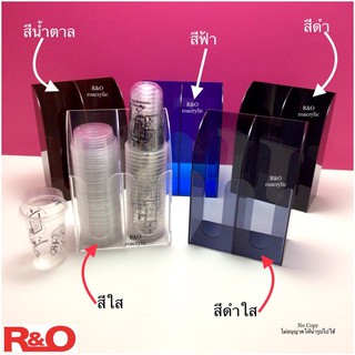 กล่องใส่แก้วกาแฟรุ่นดัดโค้งด้านหน้า 2 ช่องมีหลายสีให้เลือก