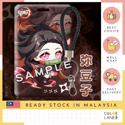 Demon Slayer Kimetsu no Yaiba Card Holder Student ID Card Case Office Access Card Holder 灭之