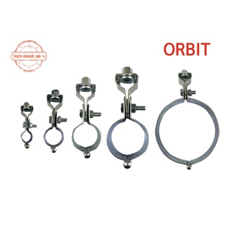 เข็มขัดแขวนท่อ Pipe Hanger ORBIT ( 1/2 " - 4 " ) แคล้มแขวนท่อ