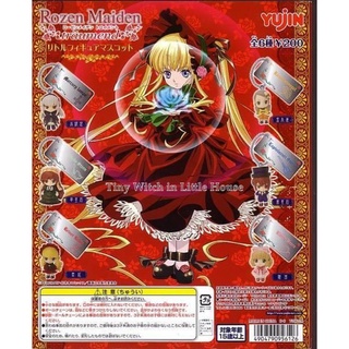 (ครบ!!! FULL SET) Rozen Maiden Gashapon with Metal Tag พวงกุญแจโรเซ่น ไมเด้น งาน YUJIN แท้ จากญี่ปุ่น