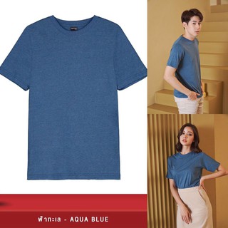 เสื้อยืดคอกลม-ฟ้าทะเล (AQUA BLUE)-YuenPuen เสื้อยืดเปล่า เสื้อยืดคอกลม เสื้อยืดสีพื้นสีพื้น ไม่ยืด ไม่ย้วย ผ้านุ่ม