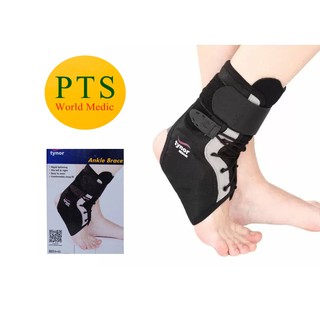 Tynor D02 Ankle Brace