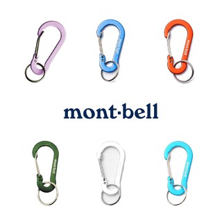 คาราบิเนอร์ ห่วงเกี่ยวนิรภัย Montbell Key Carabiner Flat Nasu-Kan 5